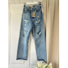 Spodnie jeansowe Levis